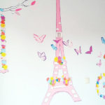 Δωμάτιο Παρίσι