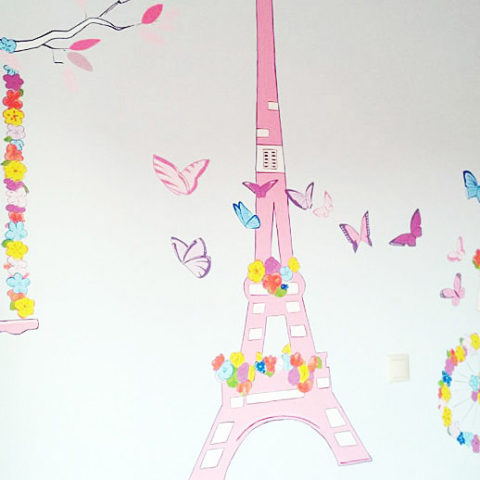 Δωμάτιο Παρίσι