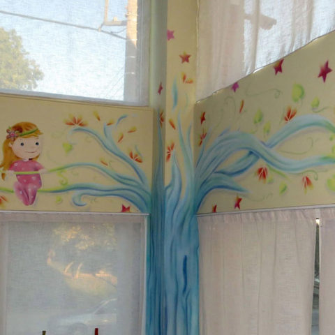 Παιδικοί Σταθμοί 2