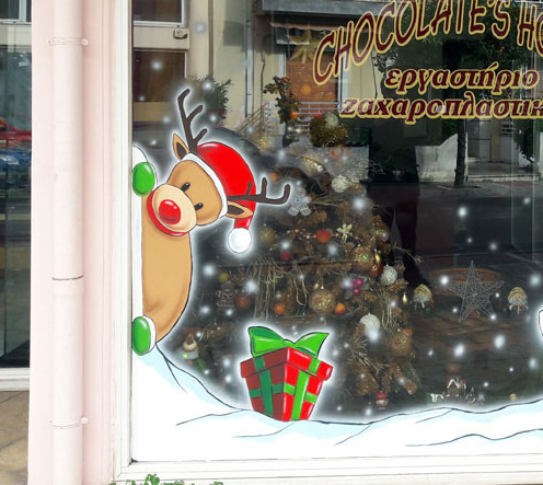 Ζωγραφική σε βιτρίνα